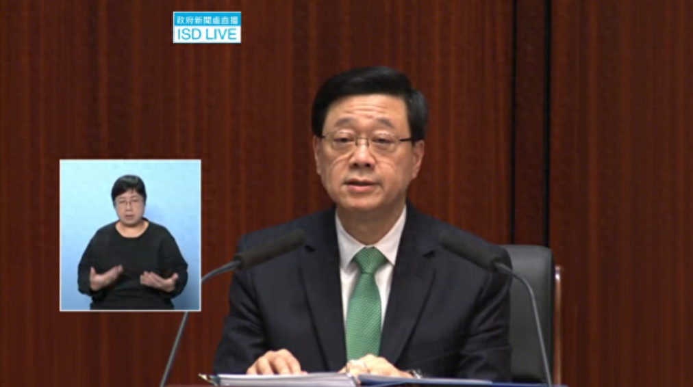 2023香港】施政报告】：扩大高才通，放宽非本地毕业生签证，重启投资移民计划！