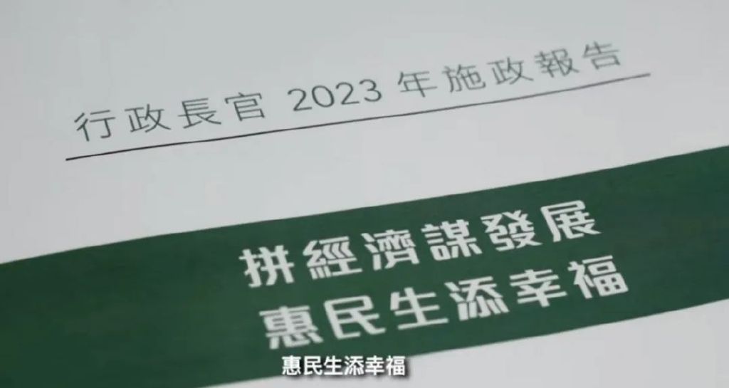 香港优才计划办理费用多少？这些隐形的费用和弊端中介是不会告诉你的？