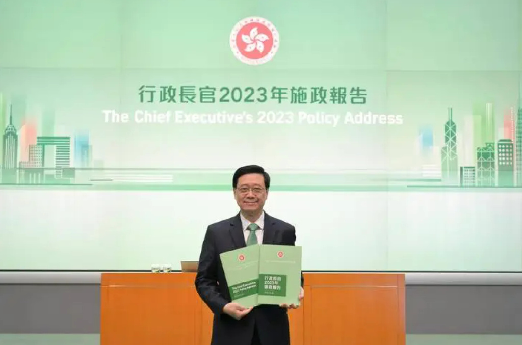 香港优才计划|2023年最新香港人才引进政策：常见问题和误区解读！