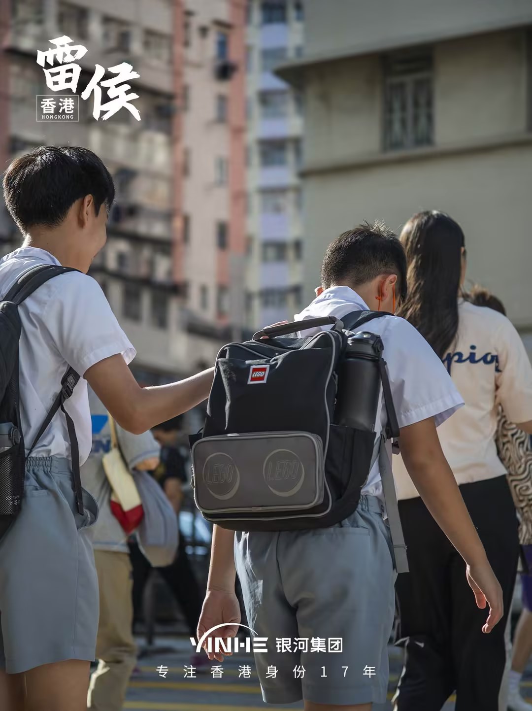 内地教育&香港教育有哪些区别？从学制和教学环境来看看！