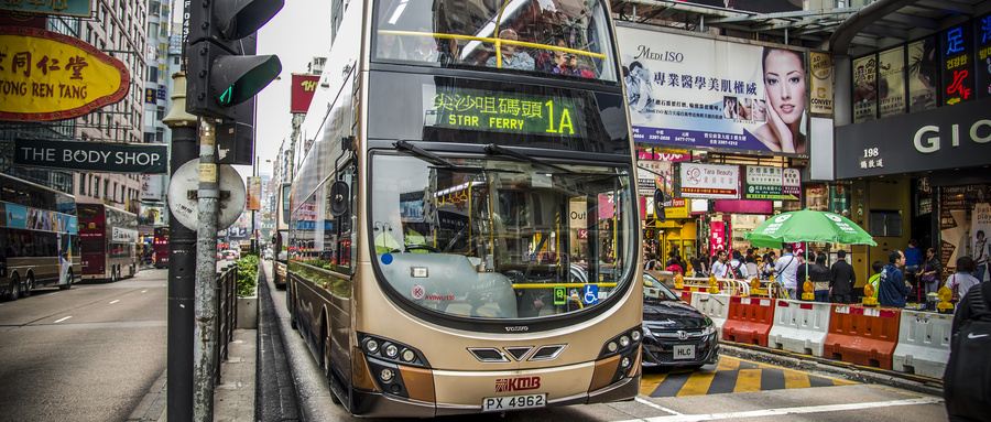 香港高才通A类｜申请门槛降低，占股50%也能申请香港身份！