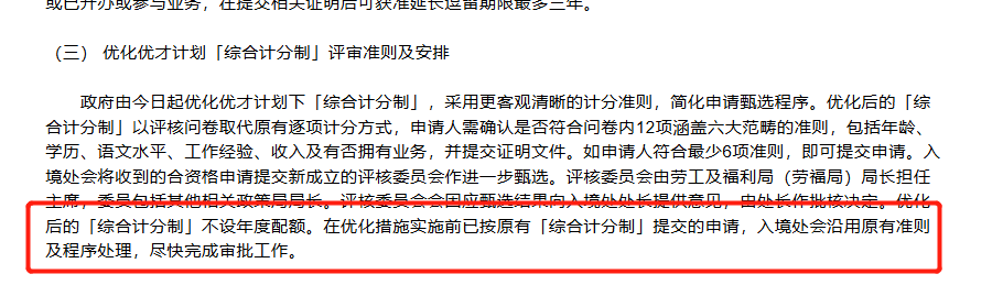 企业微信截图_17306862671754.png