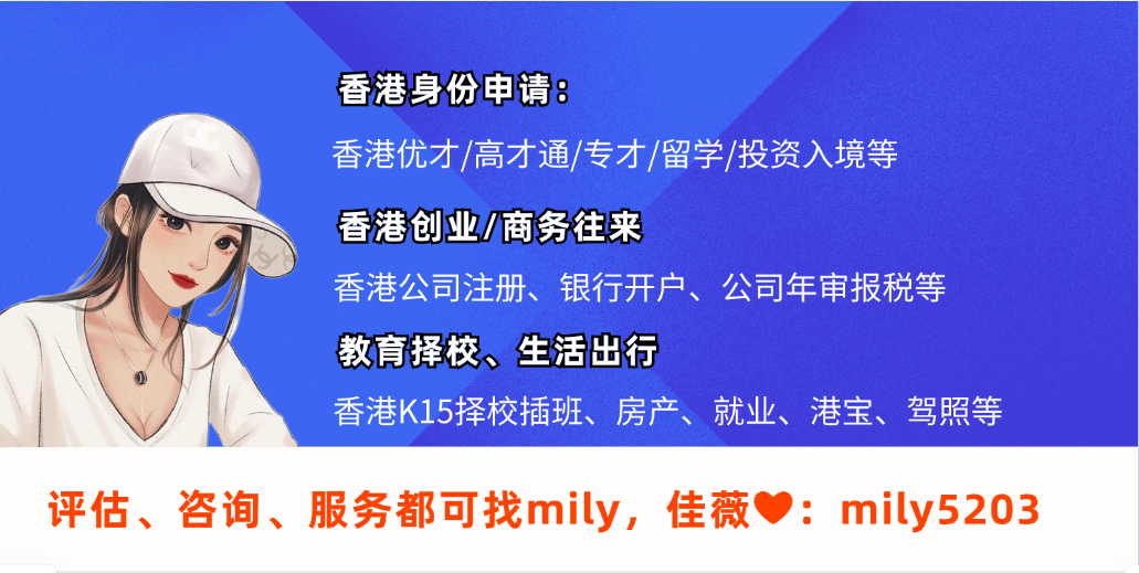 汇总-百家号-网易.png