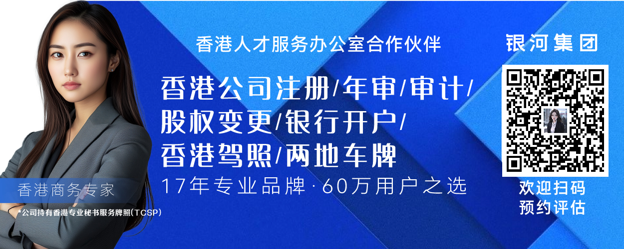 1734502899580169.png 商务名片.png