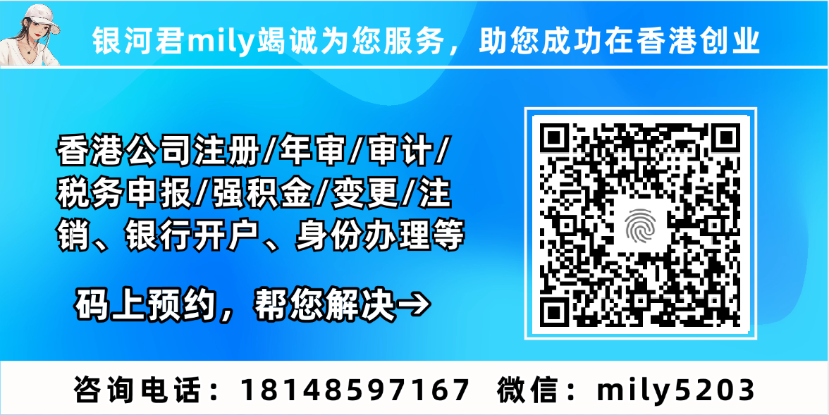 商务官网.png