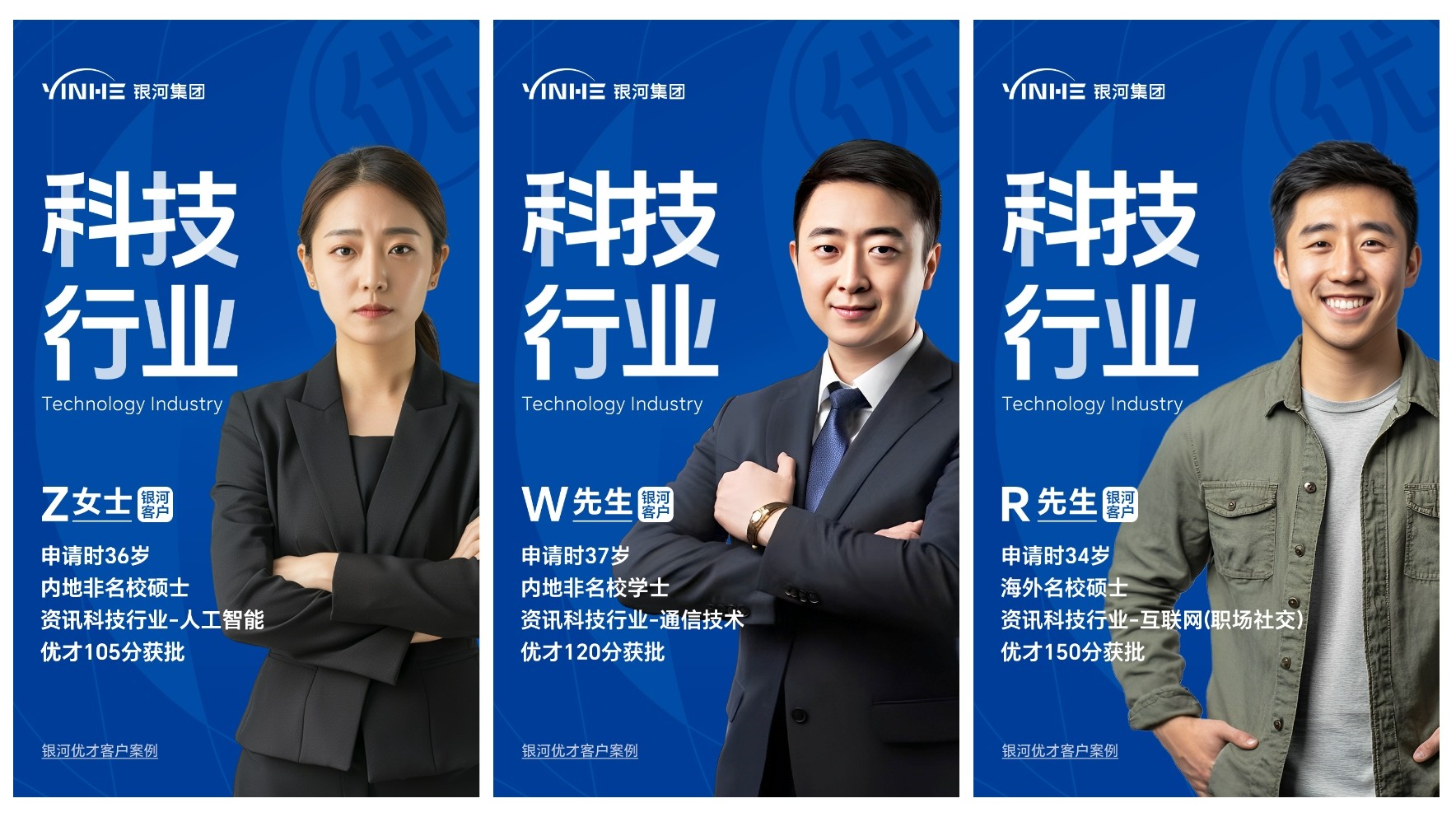 稿定设计-17.jpg