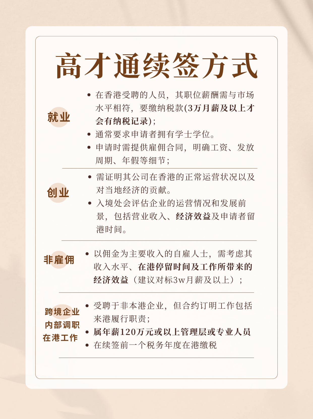 企业微信截图_17316653479493.png