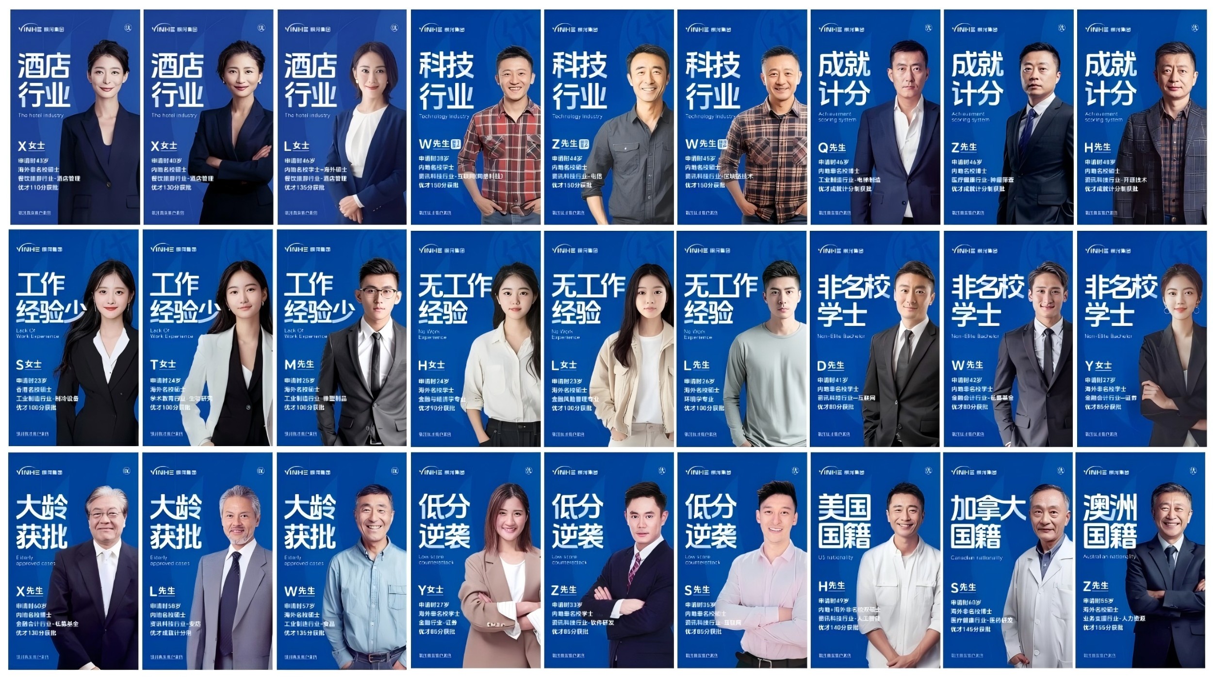 微信图片_20241017195043.jpg