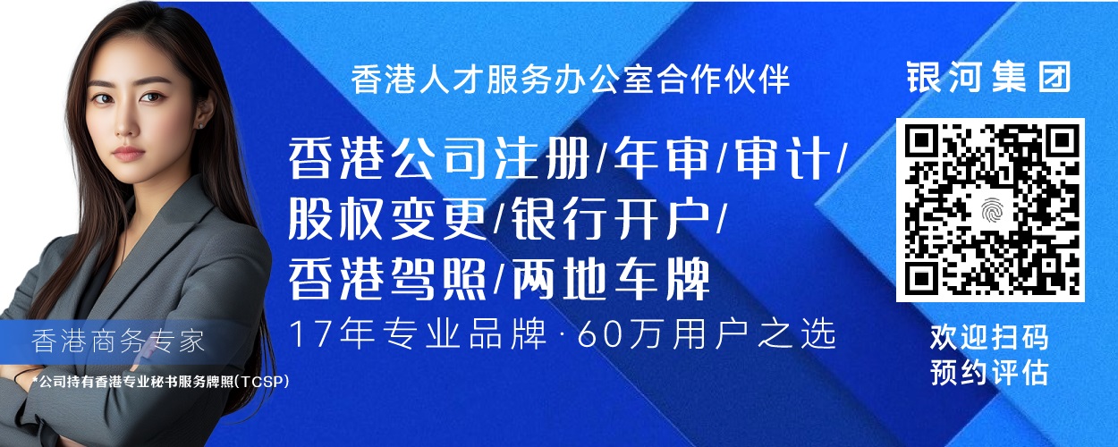 商务.jpg