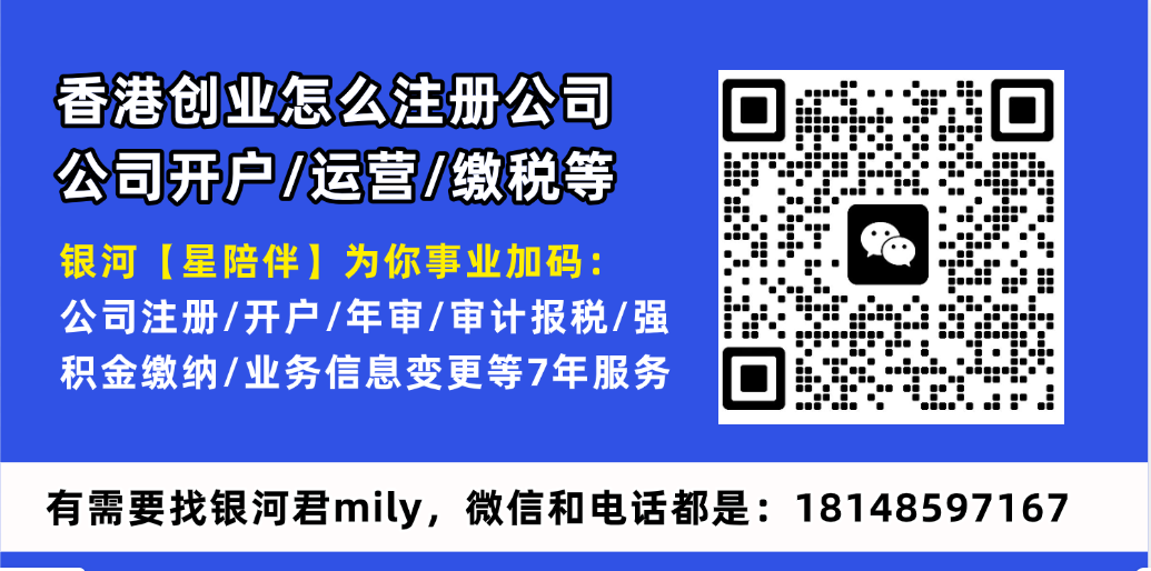 星陪伴.png