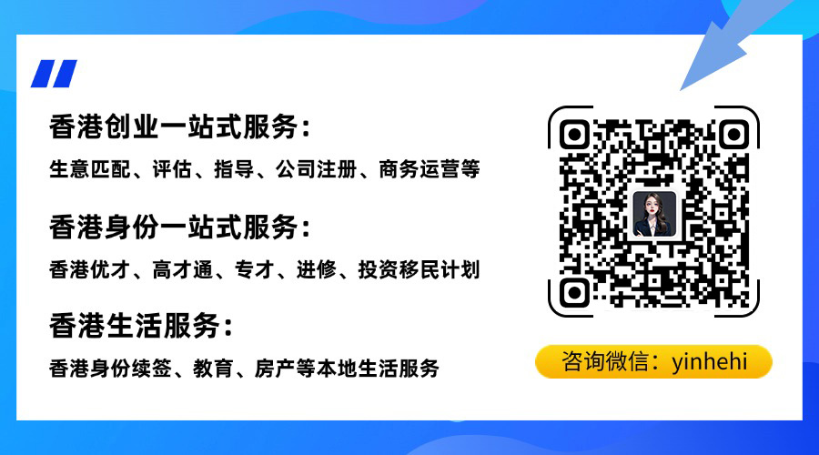 微信宣传推广动态-企微.jpg