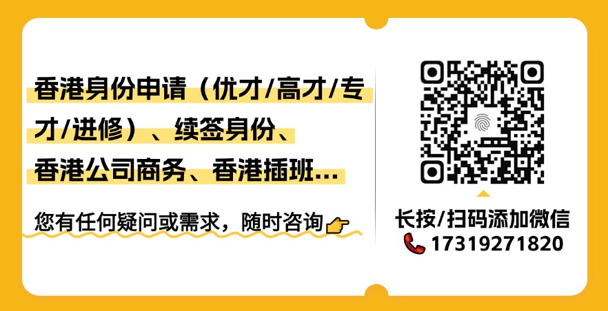 母婴亲子加入社群宣传推广关注二维码 (3).jpg