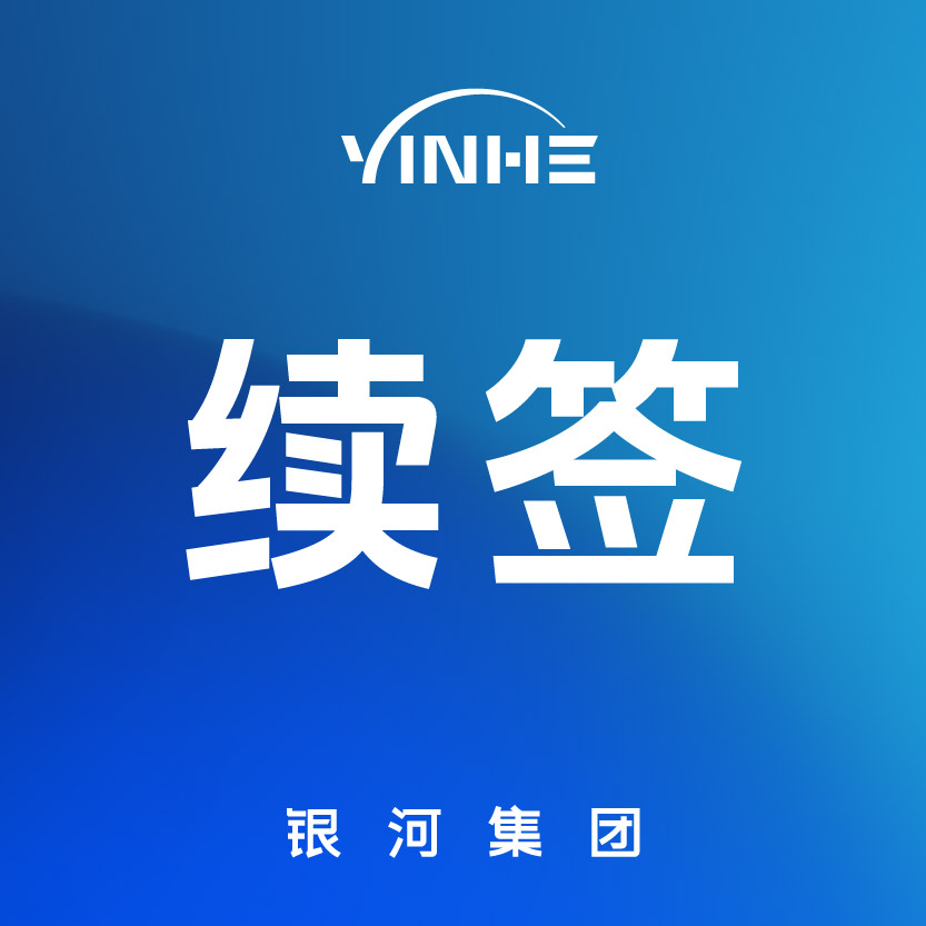 港府官宣：香港护照免签国又增加！盘点特区护照全部免签国 