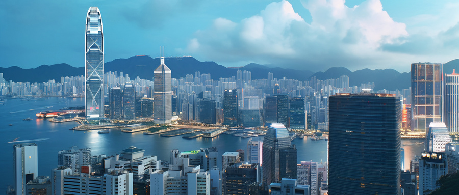 香港身份的好处有哪些？一文说清2025最新政策、办理方式和申请条件！ 