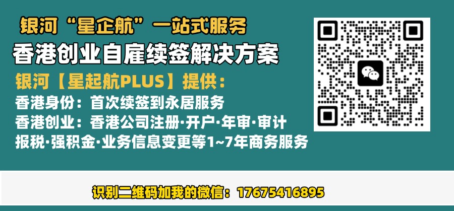176星企航卡片.jpg