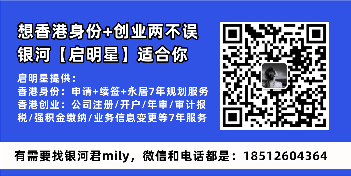 启明星.png