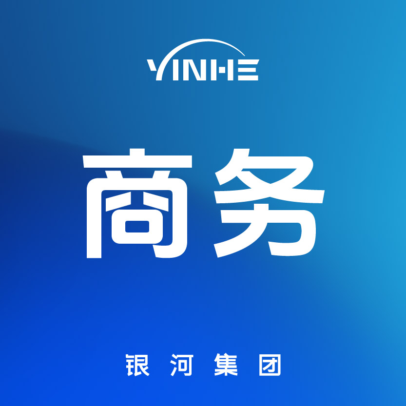 2025赴港必打卡的新三件套：港企、港户、港房！ 