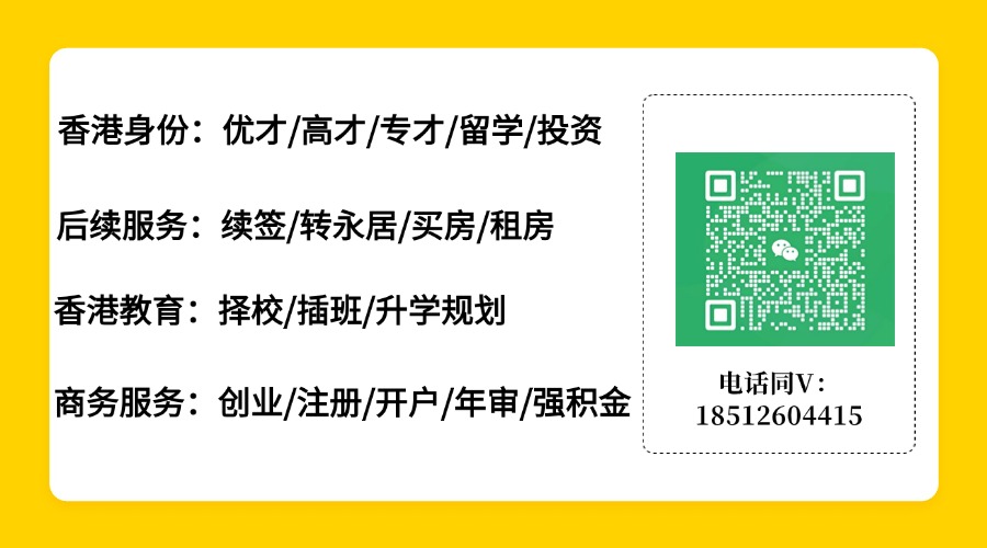 微信二维码 (2).jpg