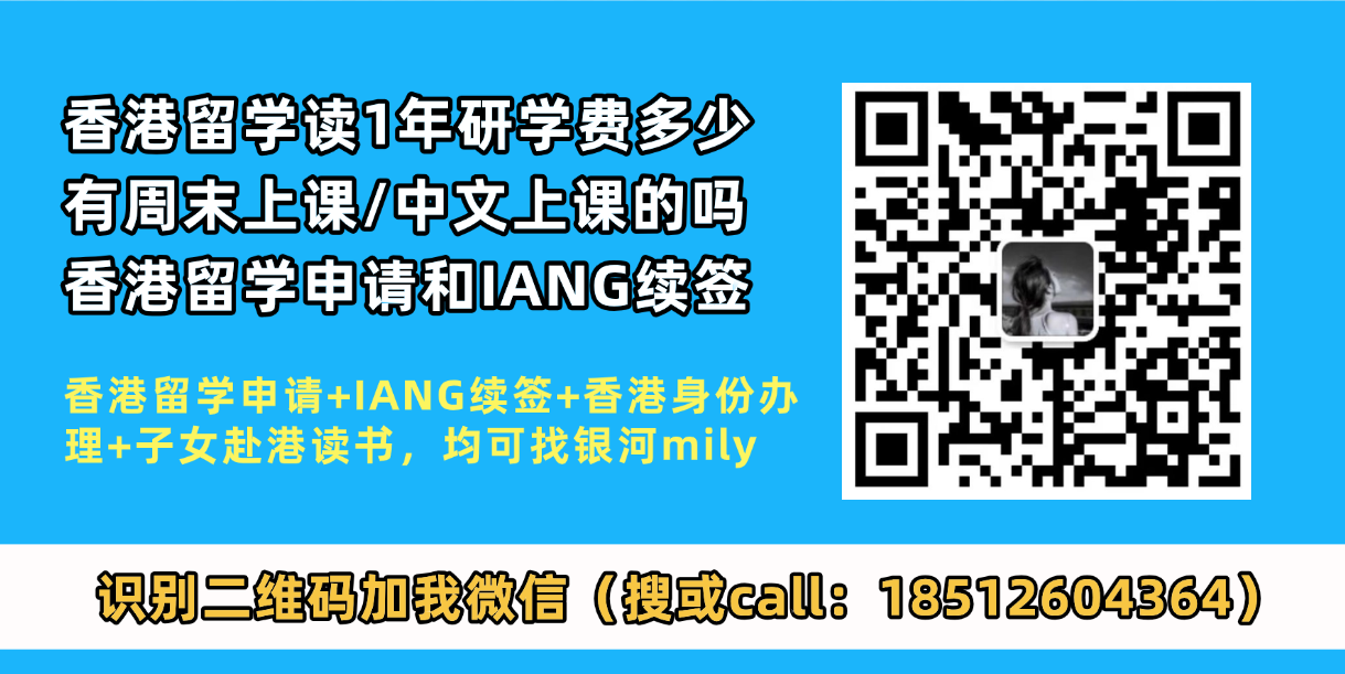 留学1.png