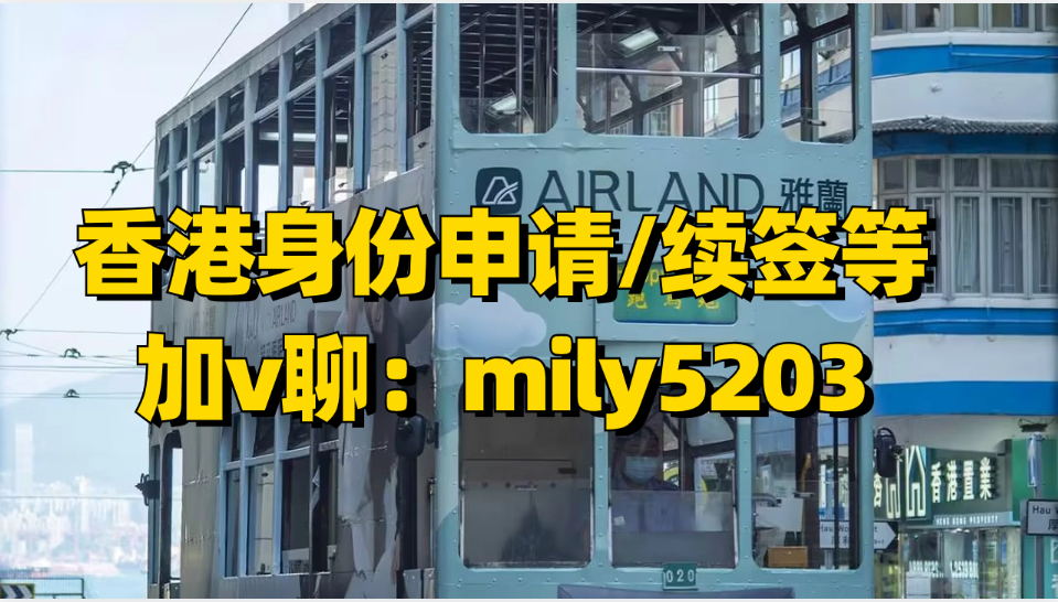 身份后续.png