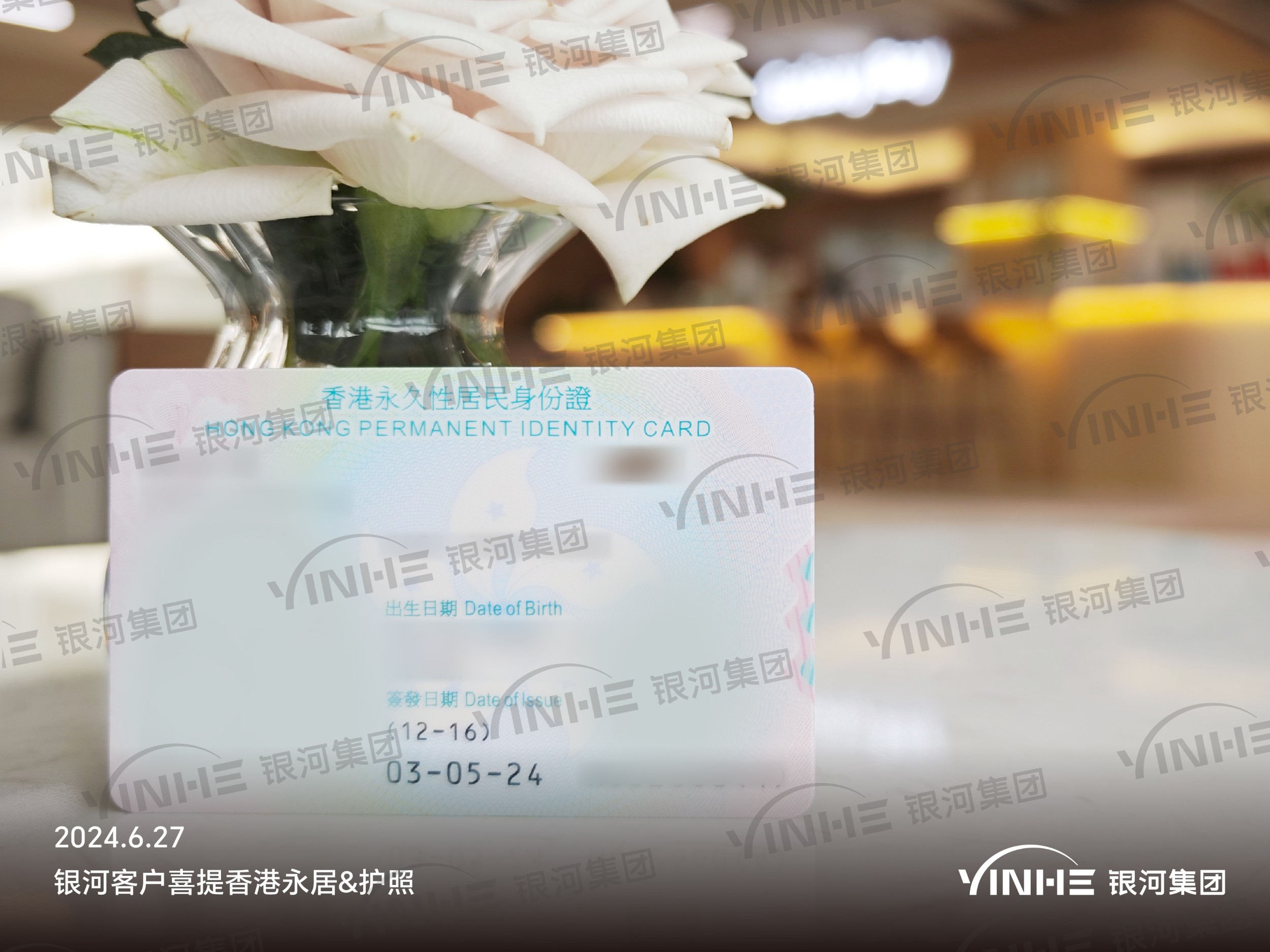 香港身份可以保留大陆户口吗？香港身份和内地户口共存的4种情况，别搞错了！ 