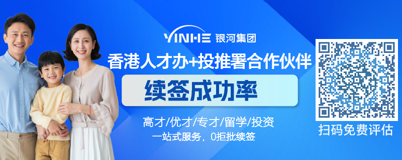 官网续签测评.jpg