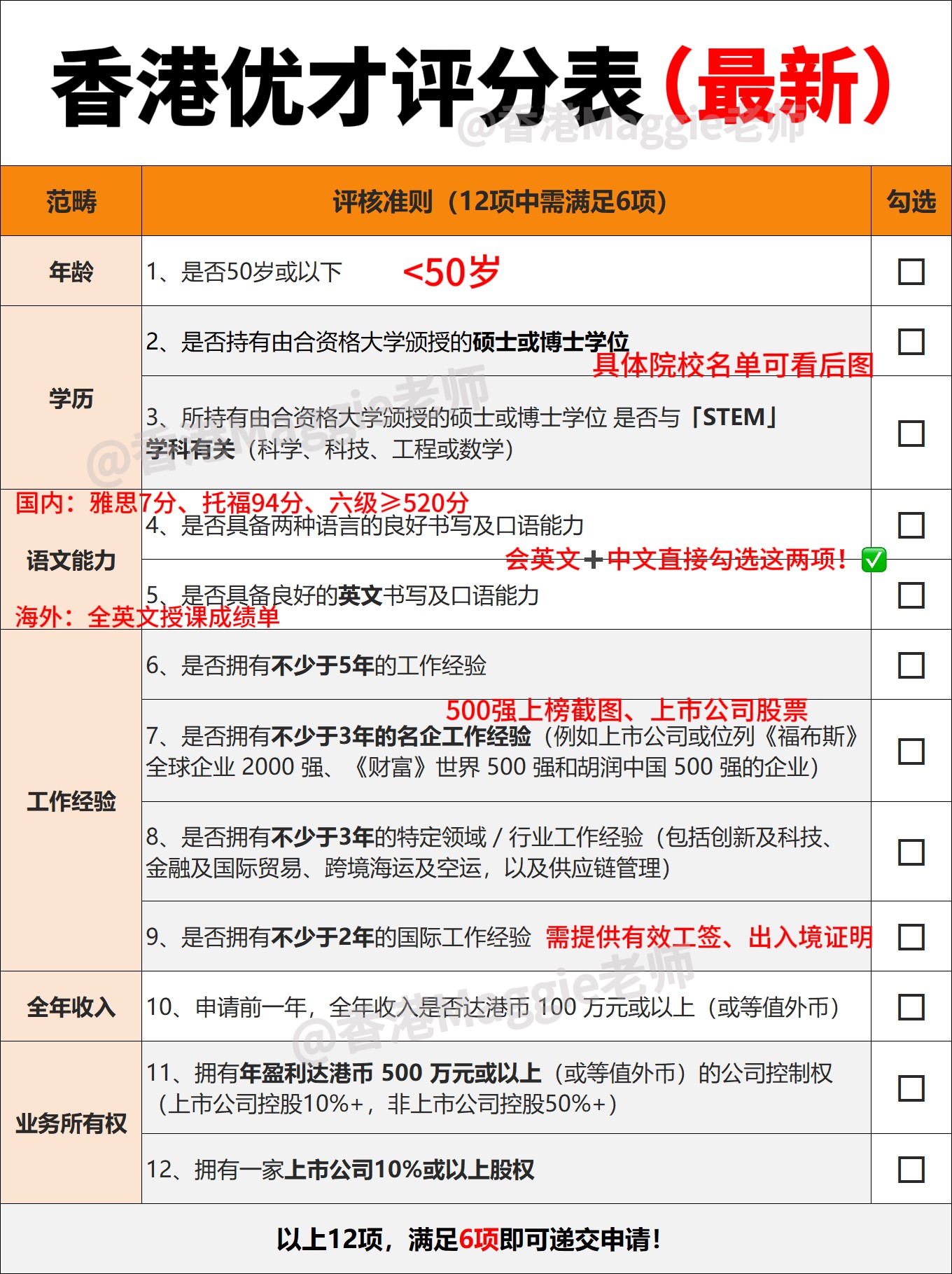 10695def-2578-475e-bd91-78b7b1423418.jpg