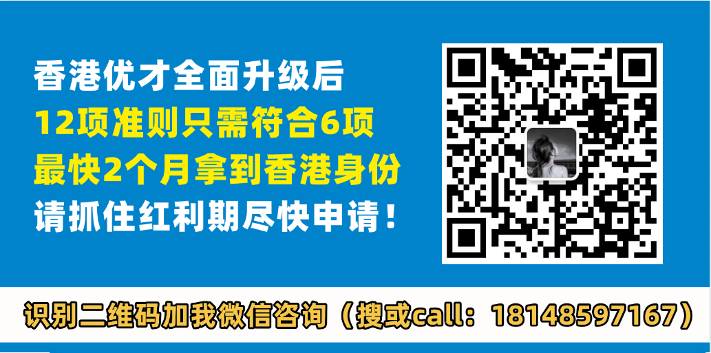 优才2.png