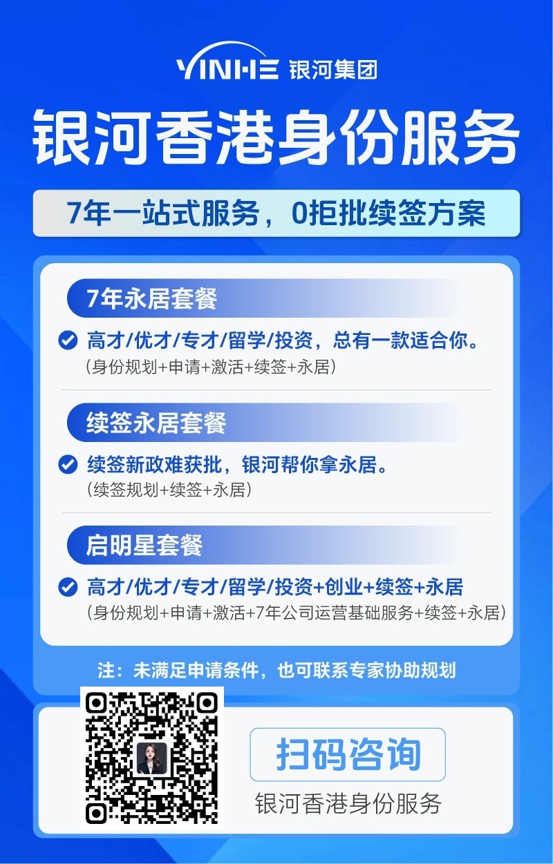 企微-身份业务.jpg