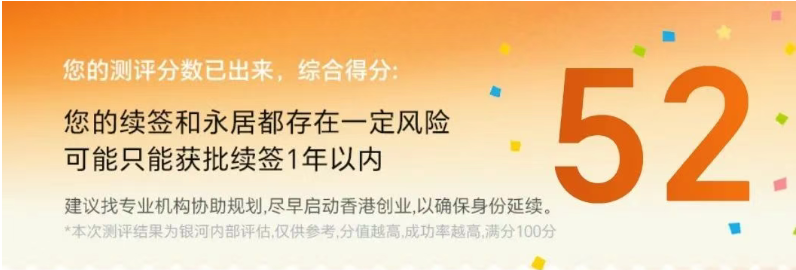 微信图片_20250516143244.png