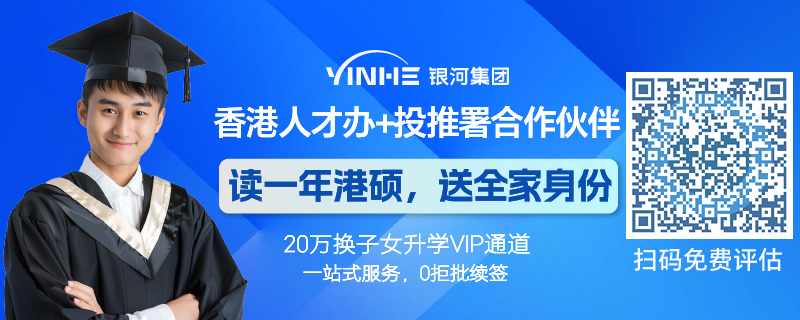 官网留学测评.jpg