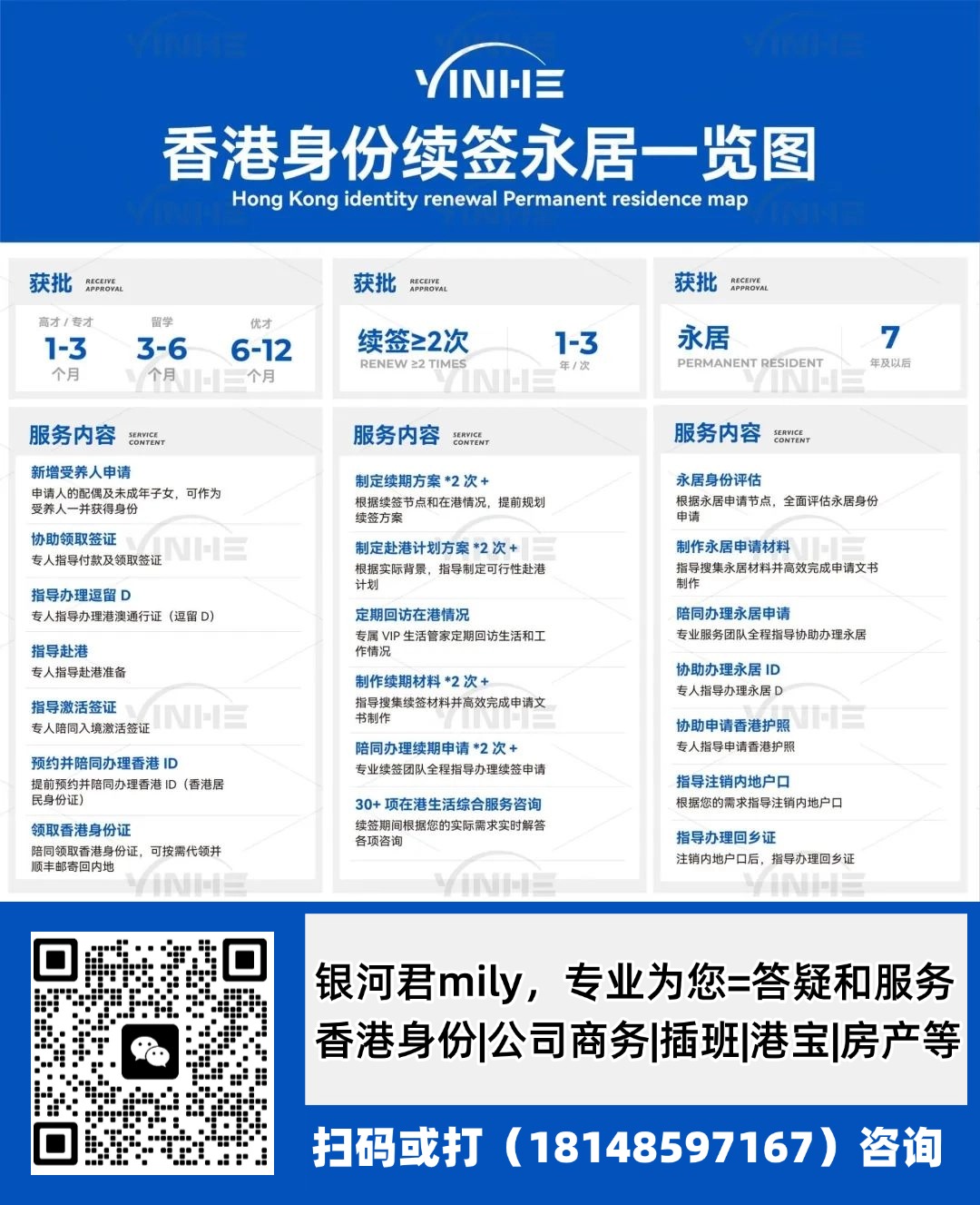稿定设计-2.jpg