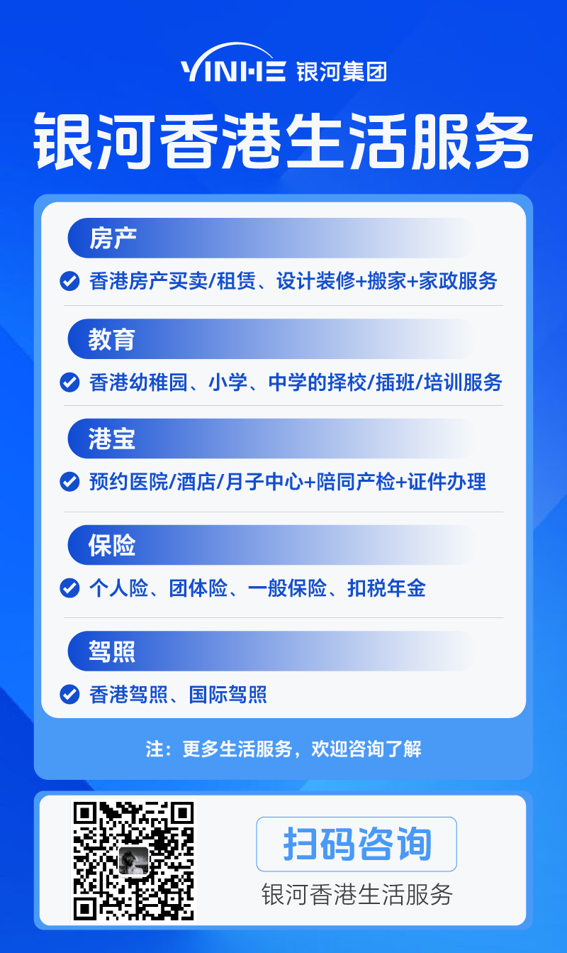 生活产品.png