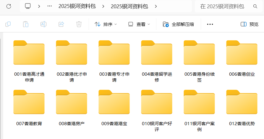 企业微信截图_1747214116189.png
