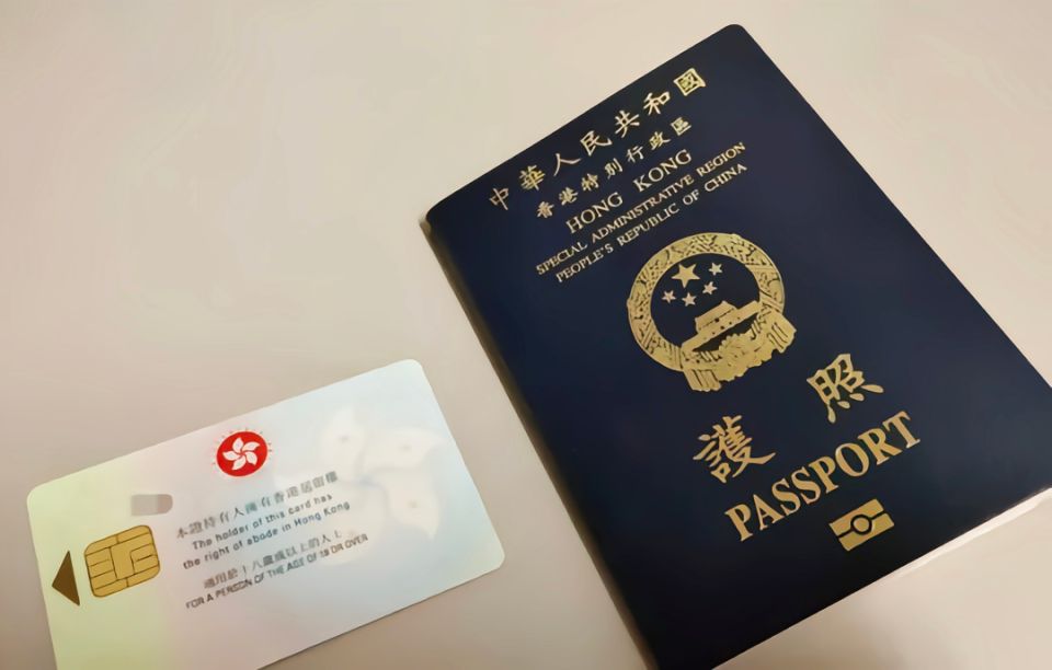 香港高才通计划（2025年5月最新）申请全攻略，199所院校名单+材料+流程+续签永居 