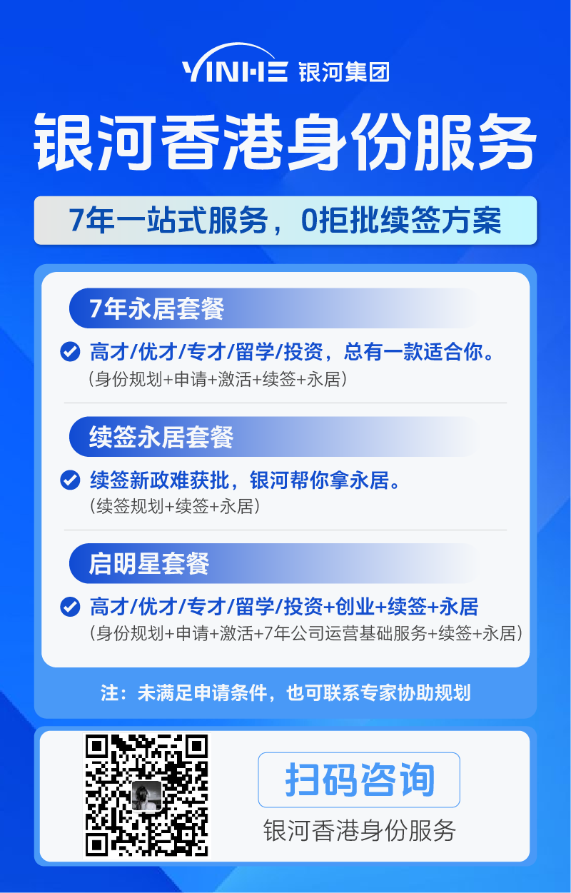 身份产品.png