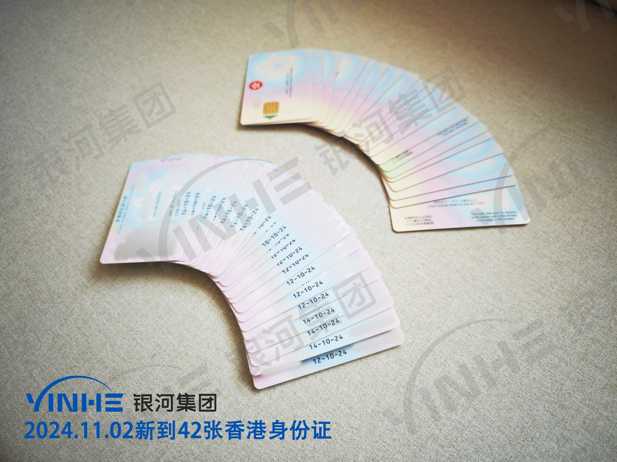 新版香港优才计划审核周期从2个月延长至6个月，申请前须知：2025最新政策+条件+获批人群+流程+好处
