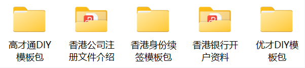企业微信截图_17325861101886.png