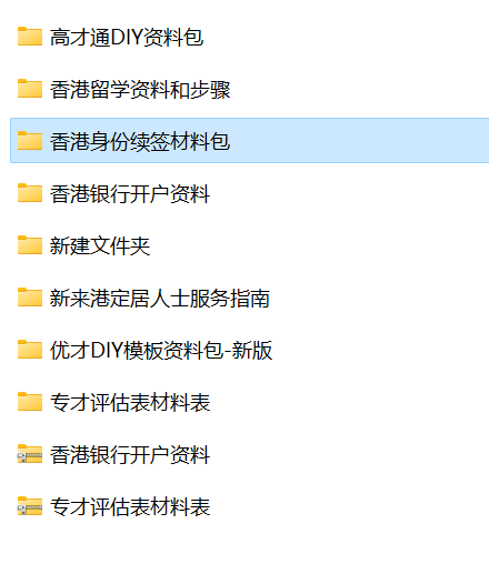 企业微信截图_17489424807837.png