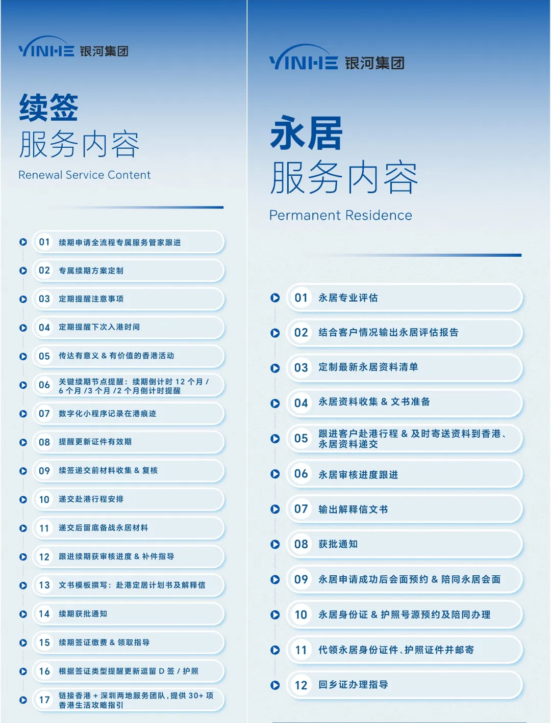 1749528052699347.png 微信图片_20250122191903.png