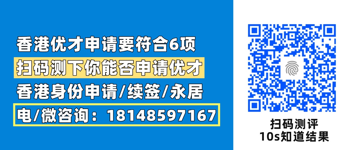 优才测评模板.jpg