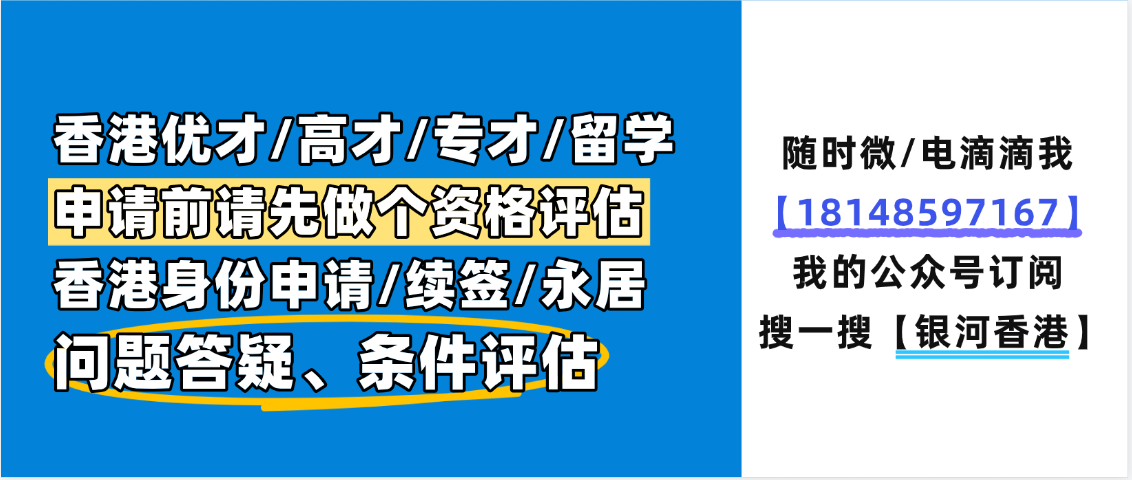身份评估1.png
