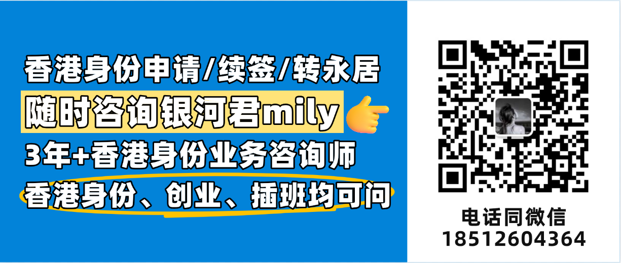 mily.png
