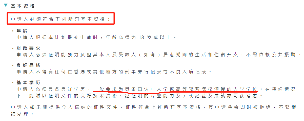 微信图片_20250612172932.png