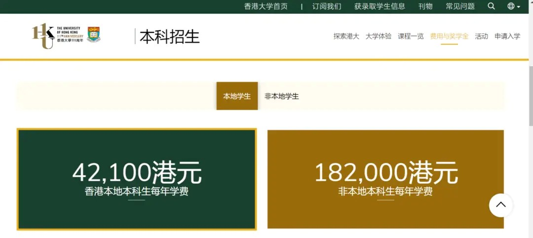微信图片_20250617152646.png