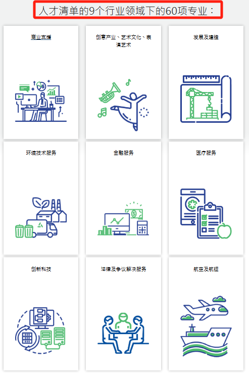微信图片_20250418151233.png