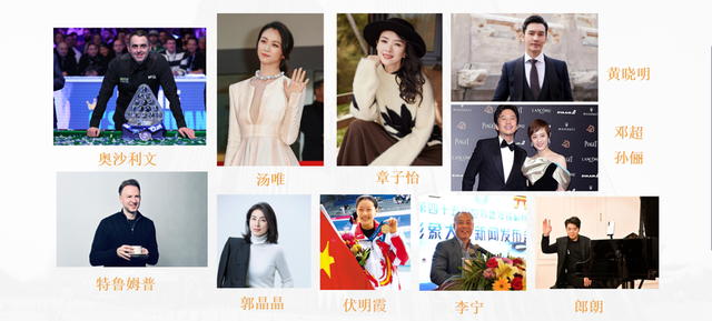 重磅！斯诺克名将尼尔·罗伯逊与家人通过香港优才计划取得了香港身份！