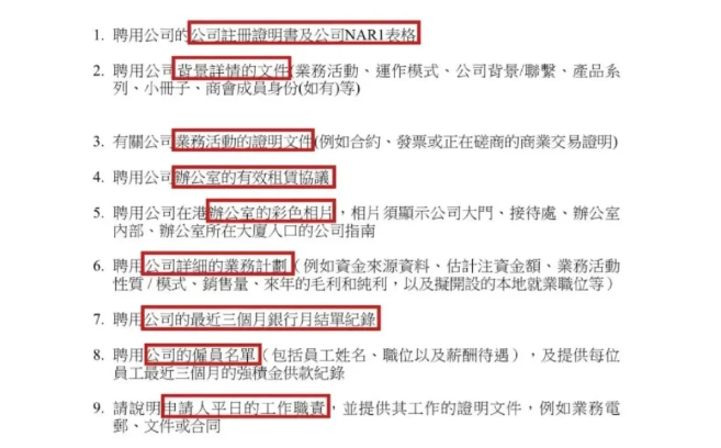 微信图片_20250508181535.png