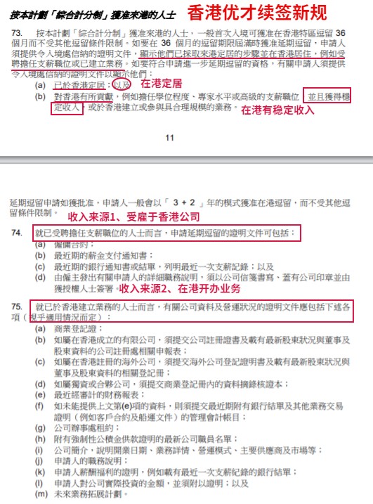 微信图片_20250109152441.jpg