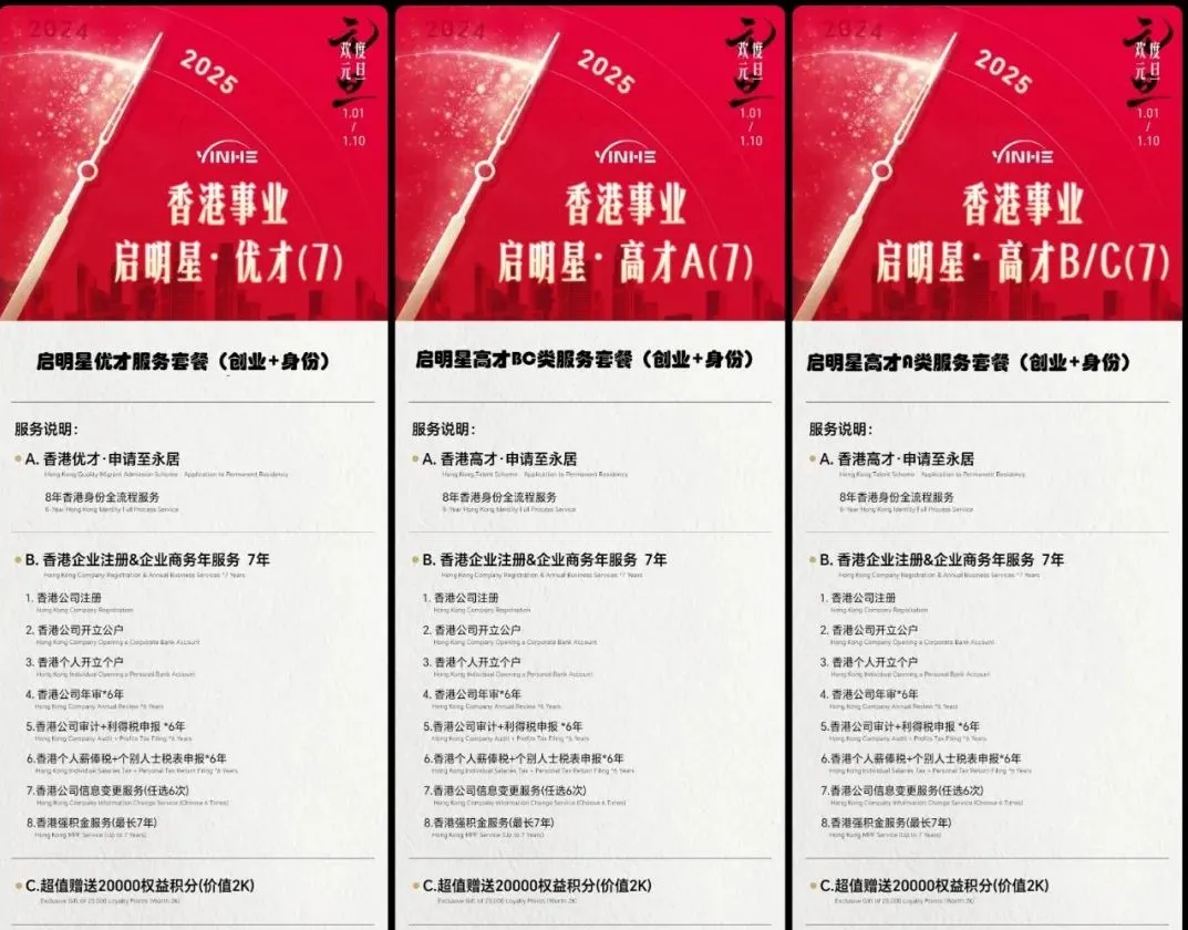 企业微信截图_17508442894667.png